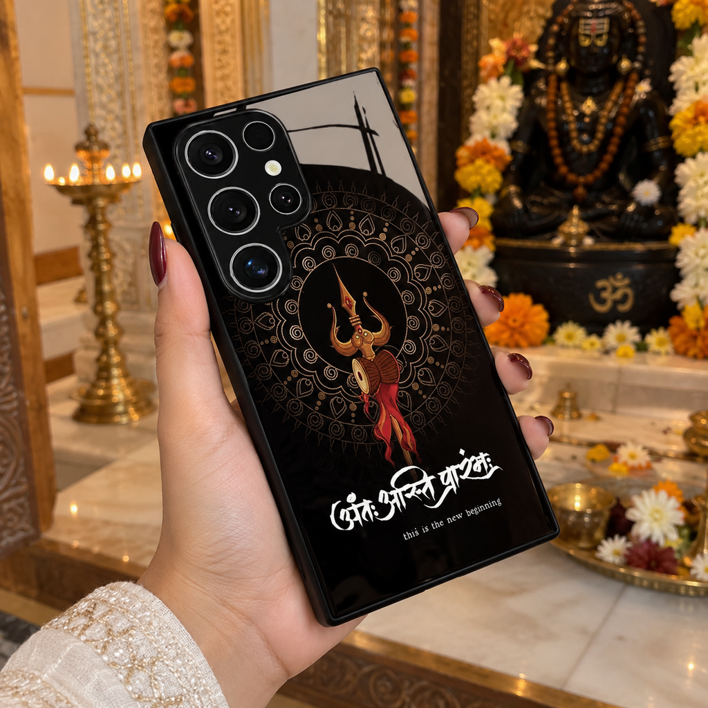 Galaxy Series - Mahadev Mystique Luxury Art Case