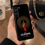 Galaxy Series - Mahadev Mystique Luxury Art Case